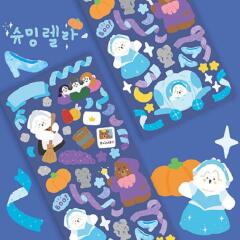 [우피] 동화이야기 슈밍렐라 스티커