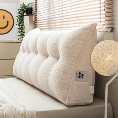 침대 쿠션 헤드 커버 프레임 등받이 (라지)