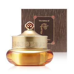 공진향 기앤진 아이크림 20ml