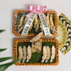 인삼 반전 용돈 이벤트 박스 산삼 부모님 현금 (풀)