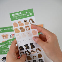 페네핏크루 강아지 고양이 리무버블 스티커 다꾸