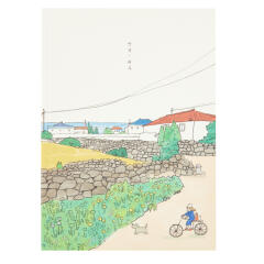 안녕제주 A5 노트 