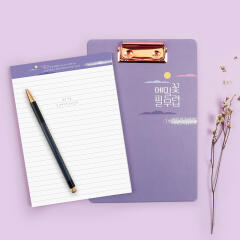 한국문학 A5 노트패드 클립보드