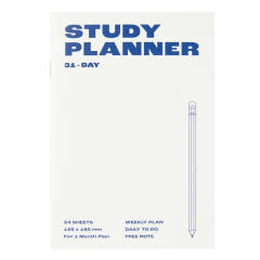화이트 스터디플래너