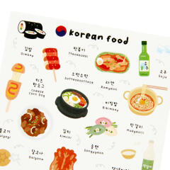 한국의맛 전통스티커 