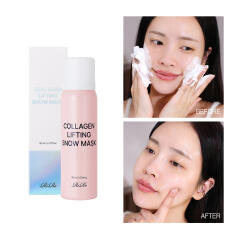 리르 콜라겐 리프팅 스노우 마스크/노워시 버블팩