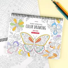 [핑크풋] 스프링 컬러드로잉 (쉬운버전)