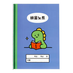 미스터타이슨 배움노트 