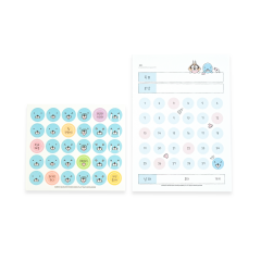 [보노보노] 목표설정 챌린지 캘린더