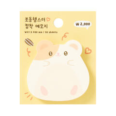 햄스터 점착메모지 