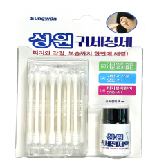 귀가시원해지는 귀세정제 