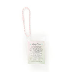 행운돌키링 핑크 