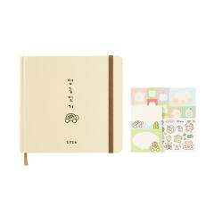 2026 엉금일기 다이어리 브라운