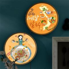 no663-LED액자25R_베트남쌀국수