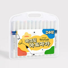 아트필드 아크릴 아트마카 24색