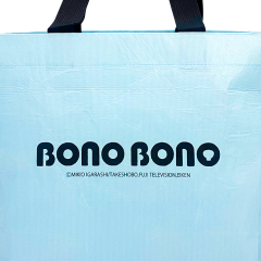 [보노보노] 리유저블백