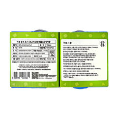 짱구는못말려 미니잔 4P 