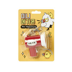 미니 메가폰 (53010986)