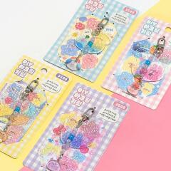 [일정] 나만의 DIY 아크릴 키링 (랜덤발송)
