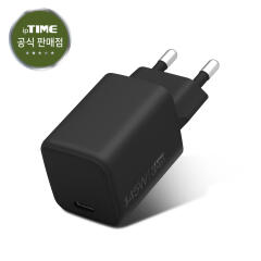 아이피타임 UP451 PD PPS 45W 1포트 GaN 충전기