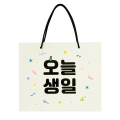 쇼핑백 오늘생일 문구 (대) 