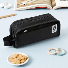 블랙토끼 다포켓 파우치