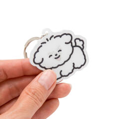 말티즈는 참지않긔 키링