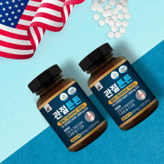 1+1 관절튼튼 120정x1병 + 1병덤(총2병)