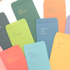 [건망증] GMZ 더메모 용돈봉투세트 메세지