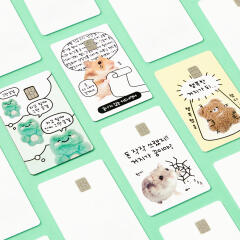 카드내역서 카꾸스티커