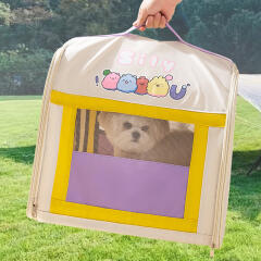 도그웨그 옐로메쉬 하우스 이동장 숨숨집