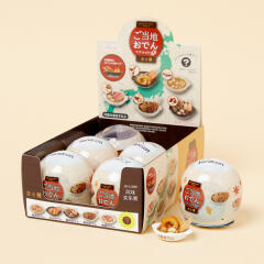 따끈 국물요리 랜덤 키링