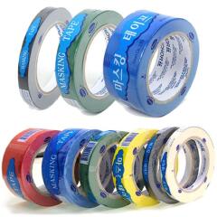 [두리] 마스킹테이프 12mm (6종 택1)