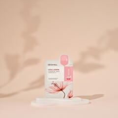 메디힐 콜라겐 에센셜 마스크 10매입 