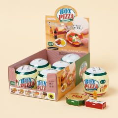 피자세트 랜덤 키링 