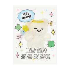 럭키러키빔 노트 
