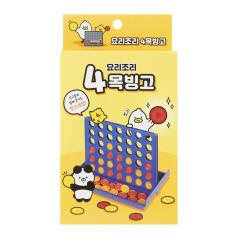 요리조리 4목 빙고 