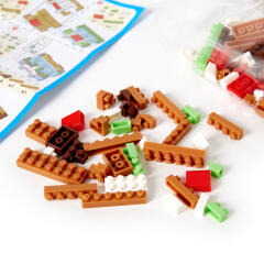 크리스마스 과자집블록 