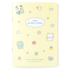 2026 애니멀 다이어리