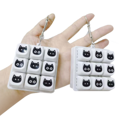 고양이 딸깍이키링 BOX 6개입 