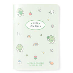 2026 개꿀이 다이어리