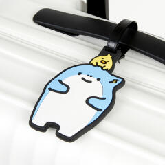 러기지택 보스 아이렌 