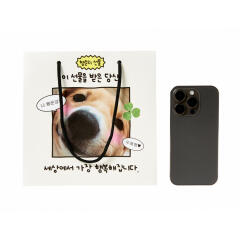행운강쥐 쇼핑백 