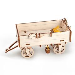 유기어스 트레일러