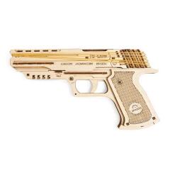 유기어스 핸드건