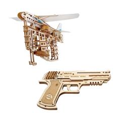 유기어스 건 컬렉션