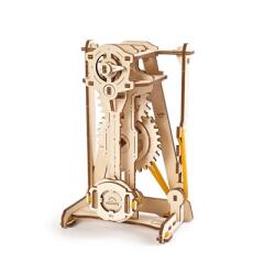 유기어스 펜듈럼