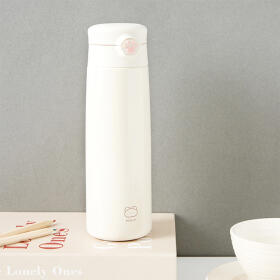 냥발버튼텀블러 아이보리 450ml 