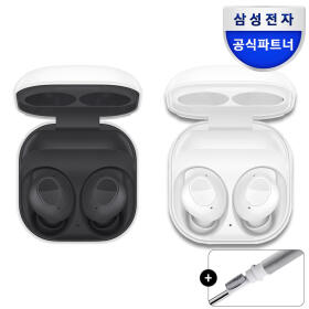 갤럭시버즈FE + 이어폰 클리너 패키지