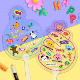 예쁜 마음 부채 (2종 택1)